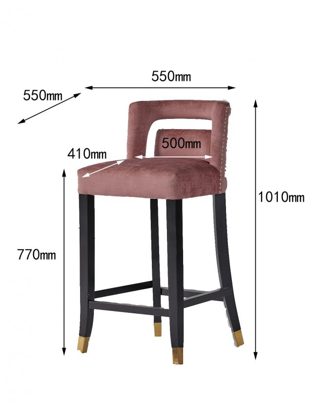 Aucune chaise moderne nordique de barre de style européen gonflable 6